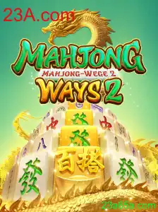 Descubra MahjongWays2: Um Mundo de Estratégia e Diversão